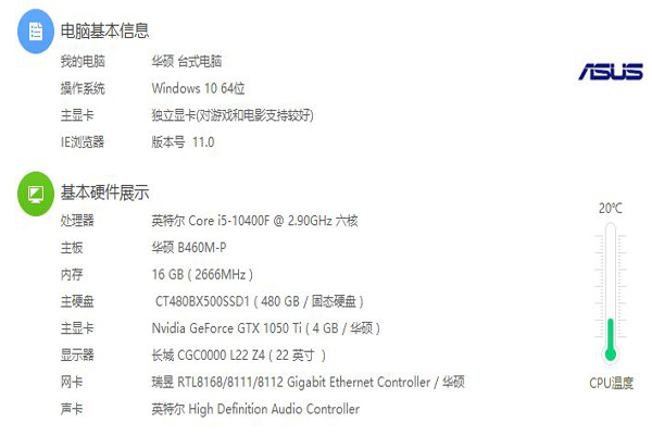 QQ图片20220120115412.jpg